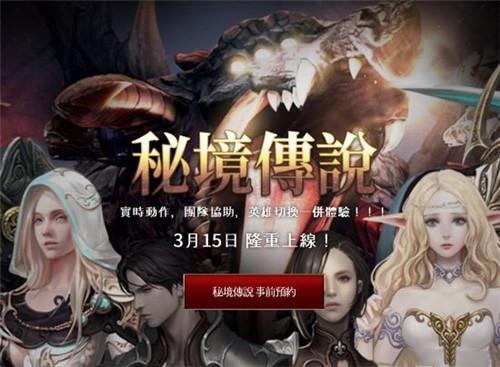 佐迪亚克斯之子