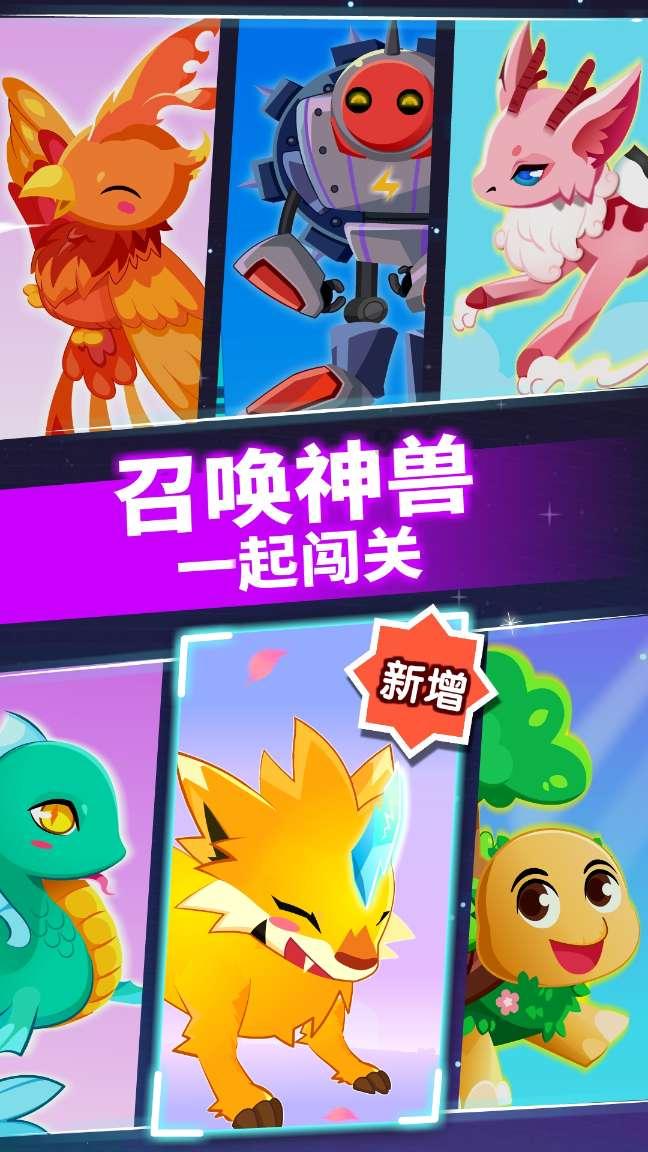 龙舟竞渡!加快打造一学院一名城