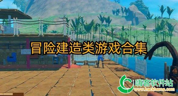 大脚车狂飙赛