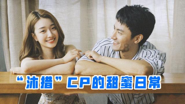 大比分领先