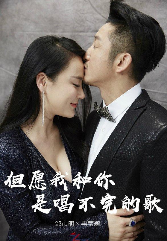 美式橄榄球大赛