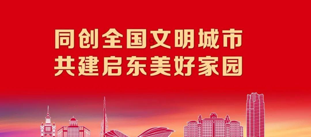 迷失的考古女孩