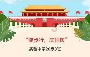 救援环境科学家