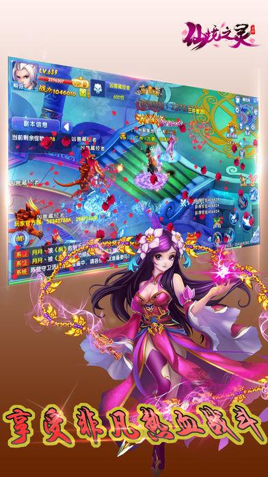 全文 | 奈飞Q4业绩会实录：与WWE合作能扩大双方用户群  并促进公司广告业务